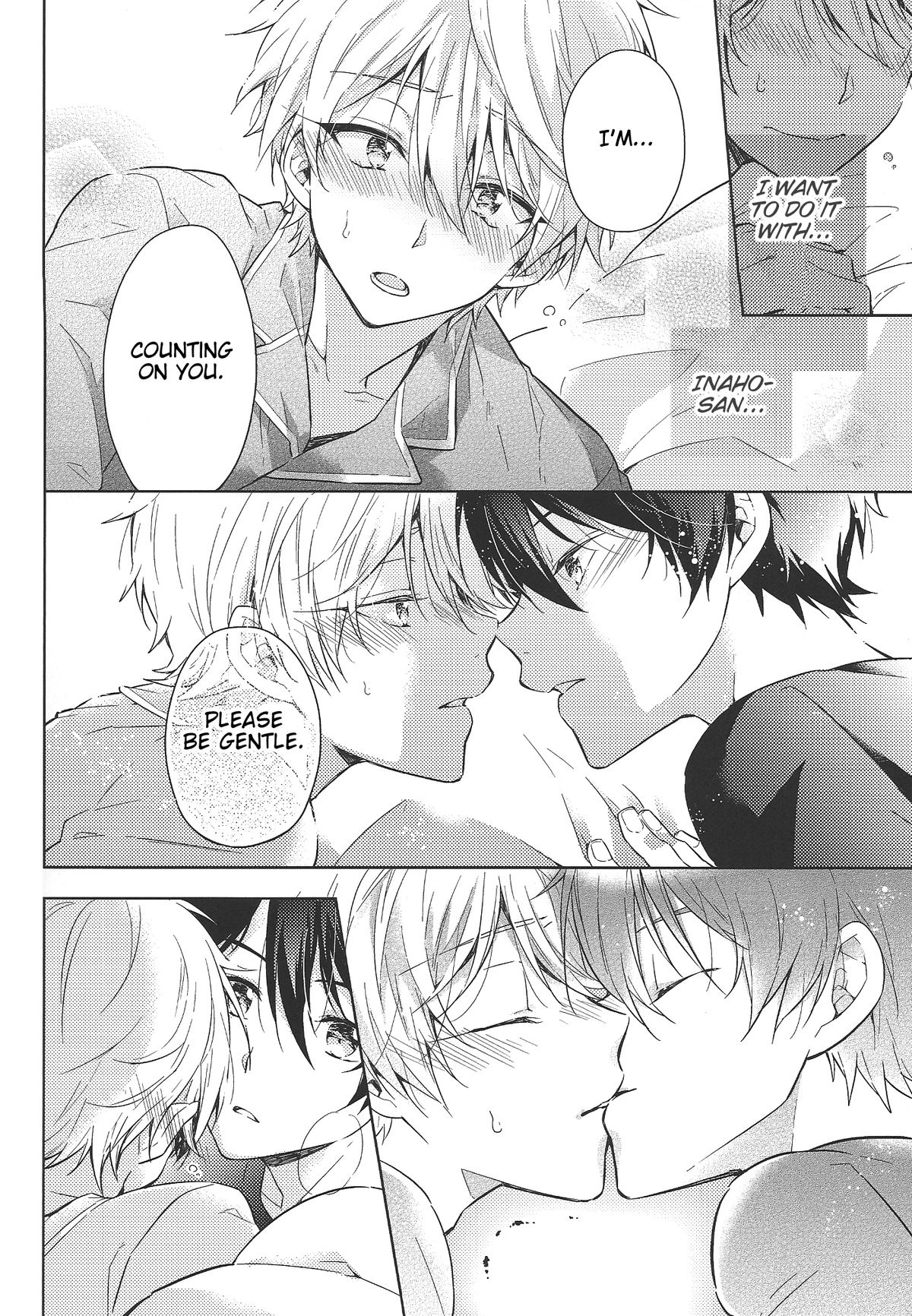 Yoroshiku Onegai Shimasu. | I'm Counting on You. page 12 full