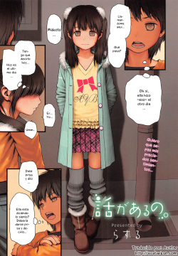 Tengo Algo que Decirte