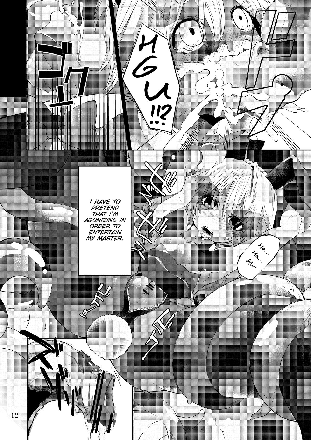 Shoujo no Nichijou - Dorei to Shokushu page 12 full