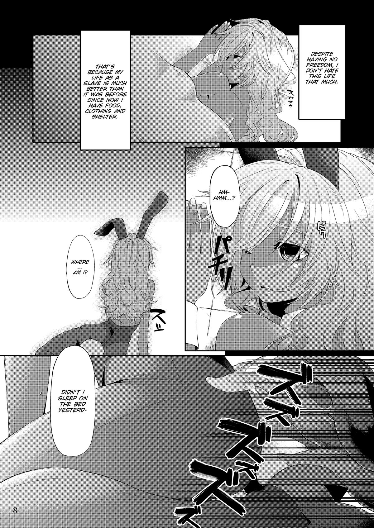Shoujo no Nichijou - Dorei to Shokushu page 8 full