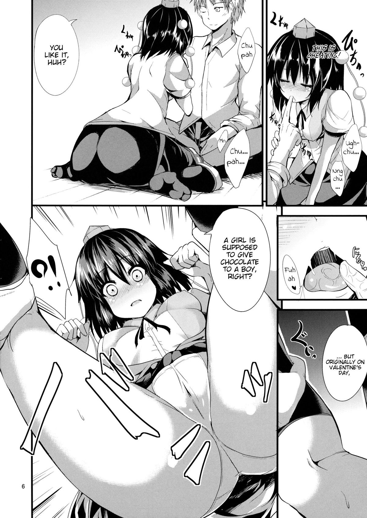 Nama Choco | Raw Choco page 5 full
