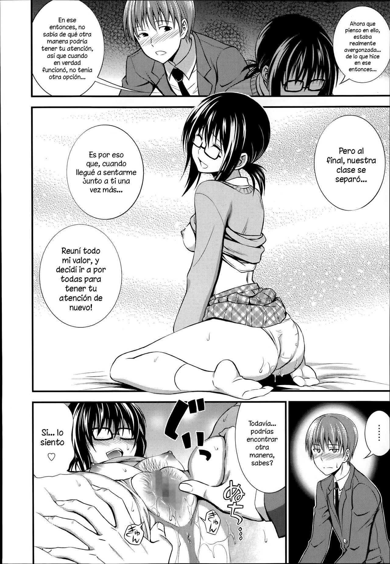 Perori Hisoyaka page 12 full