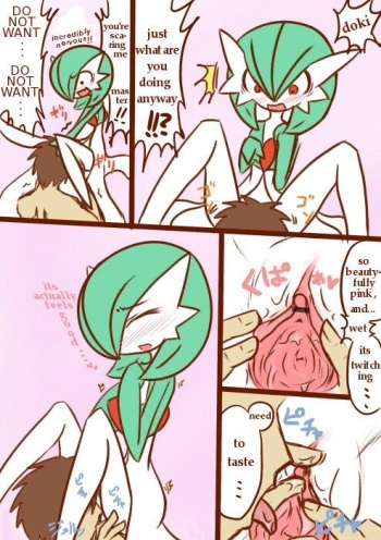 Gardevoir cover