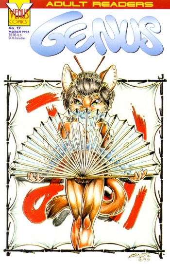Genus #17 cover