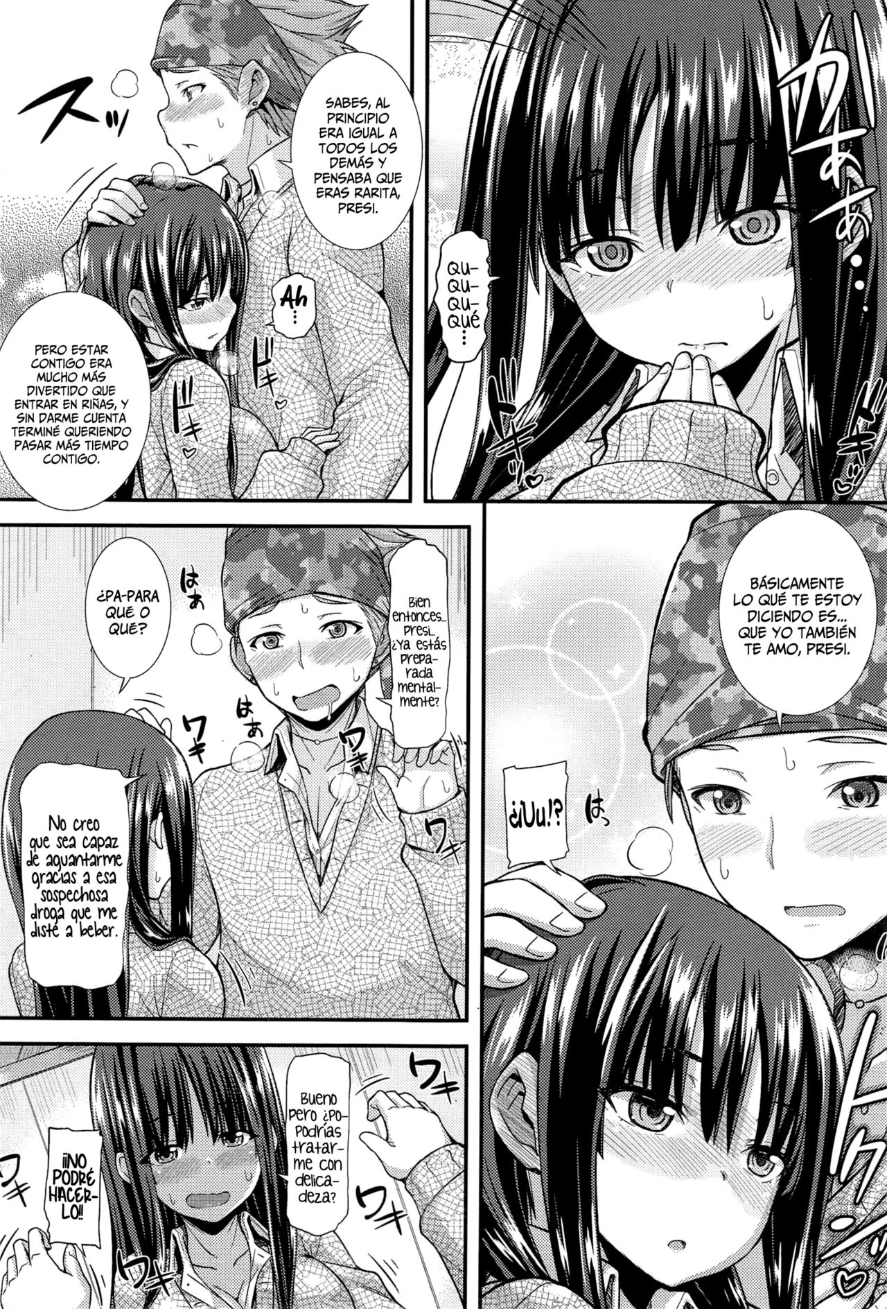Kureizi~niasu!   =HACHInF= page 11 full