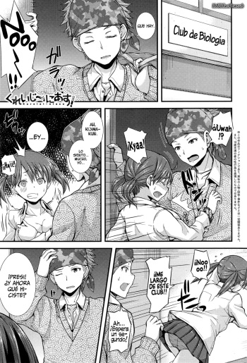 [Joy] Kureizi~niasu! (COMIC Anthurium 019 2014-11) [Spanish] =HACHInF= cover