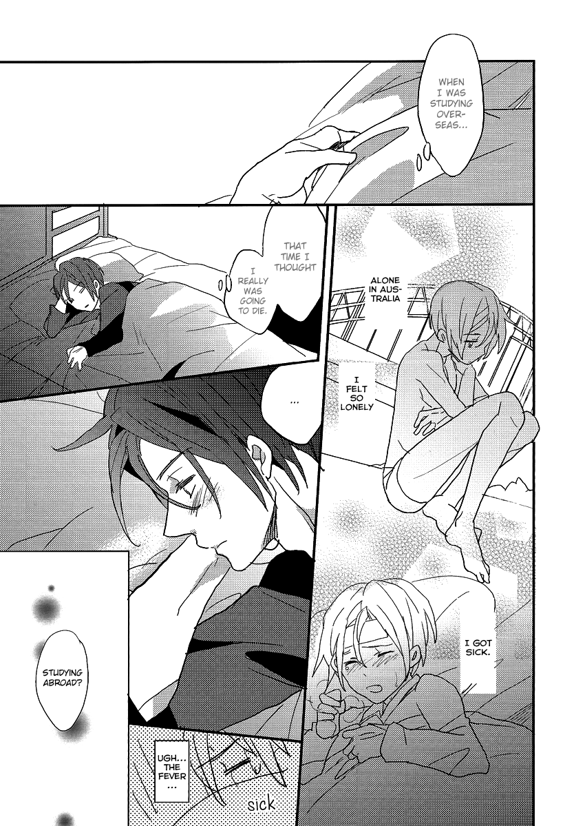 Love Potion 210 page 11 full