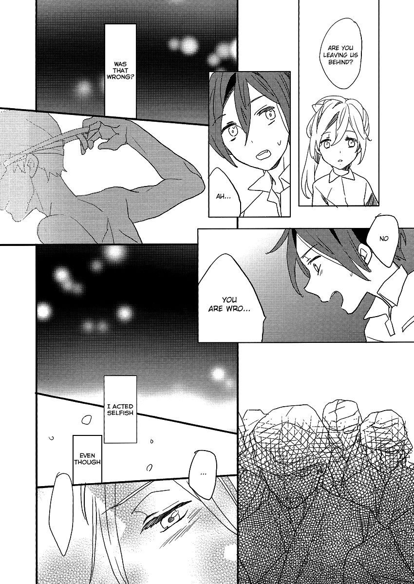 Love Potion 210 page 12 full