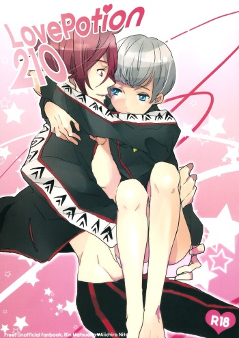 (Renai Jiyuugata! entry3) [Seven Colors Drop (Mana)] Love Potion 210 (Free!) [English] [Sea-breeze Romance] cover