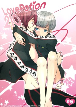 Love Potion 210