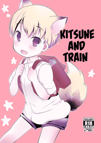 (Shota Scratch SP2) [cocoatank (Yamadori)] Kitsune to Densha [English] {Shotachan} cover