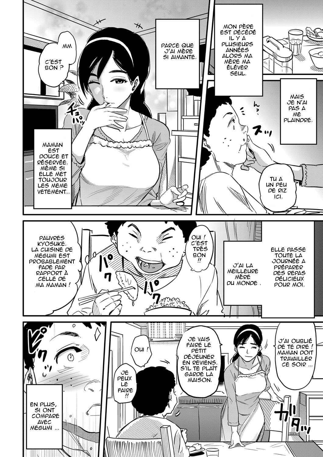 Haha to Ikemen x Boku to Zurineta page 4 full