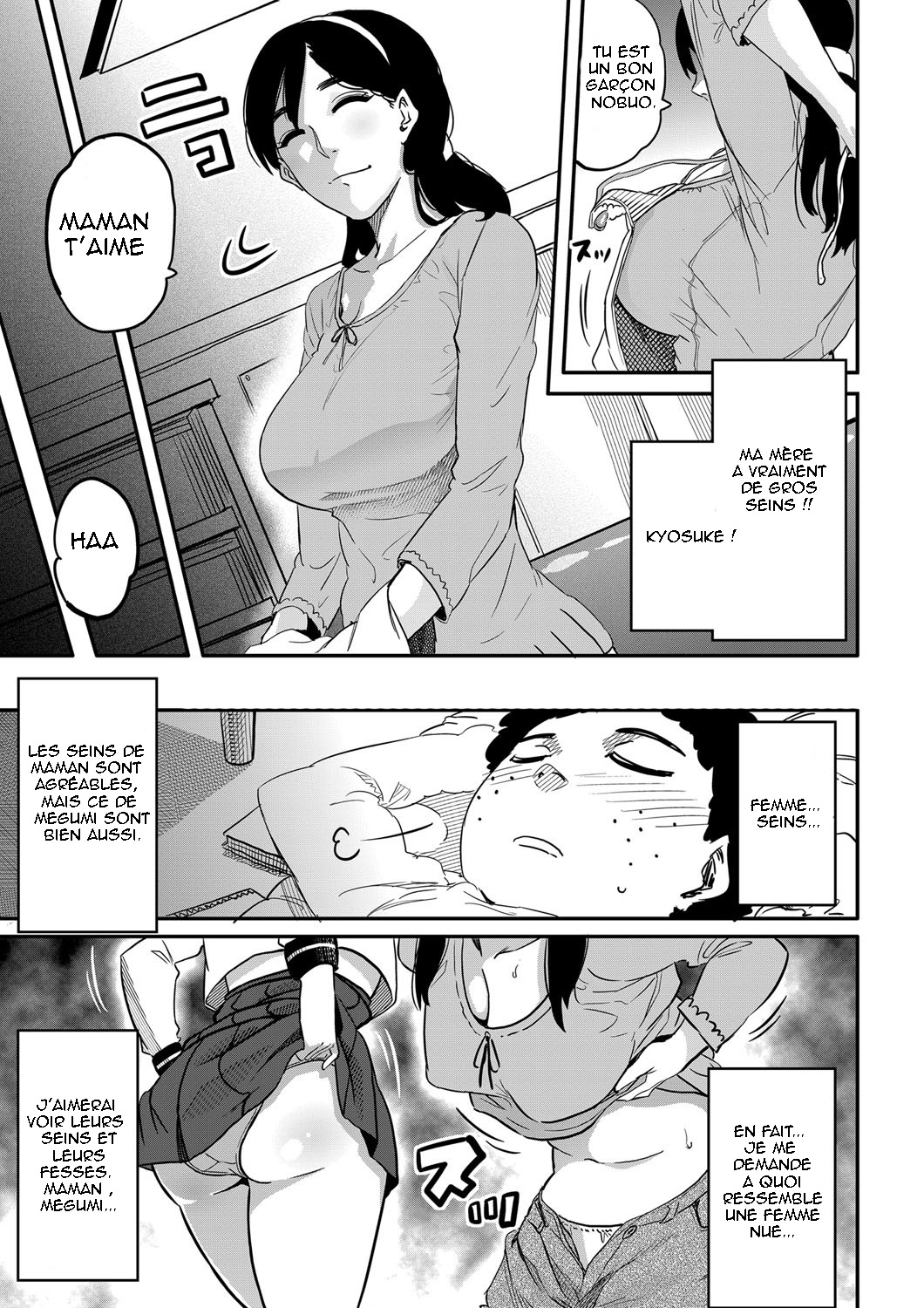 Haha to Ikemen x Boku to Zurineta page 5 full