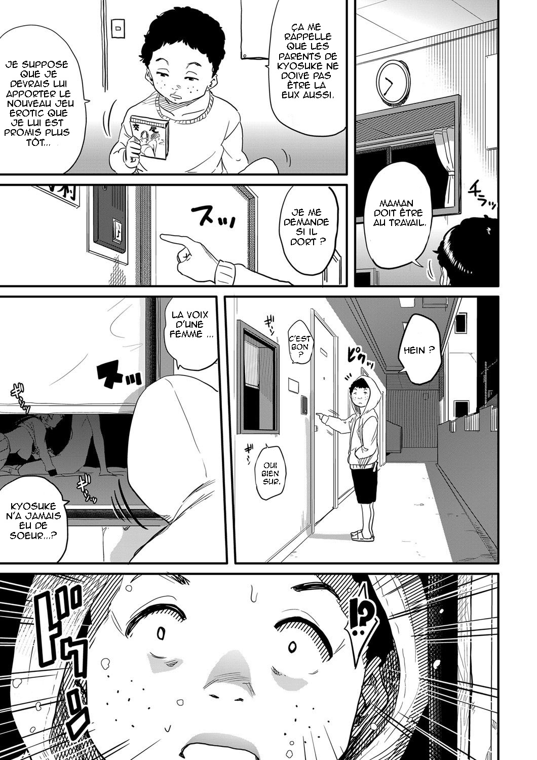 Haha to Ikemen x Boku to Zurineta page 7 full