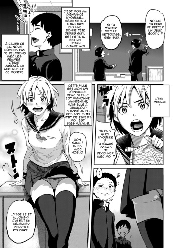 [Hana Hook] Haha to Ikemen x Boku to Zurineta (COMIC Magnum Vol. 34) [French] cover