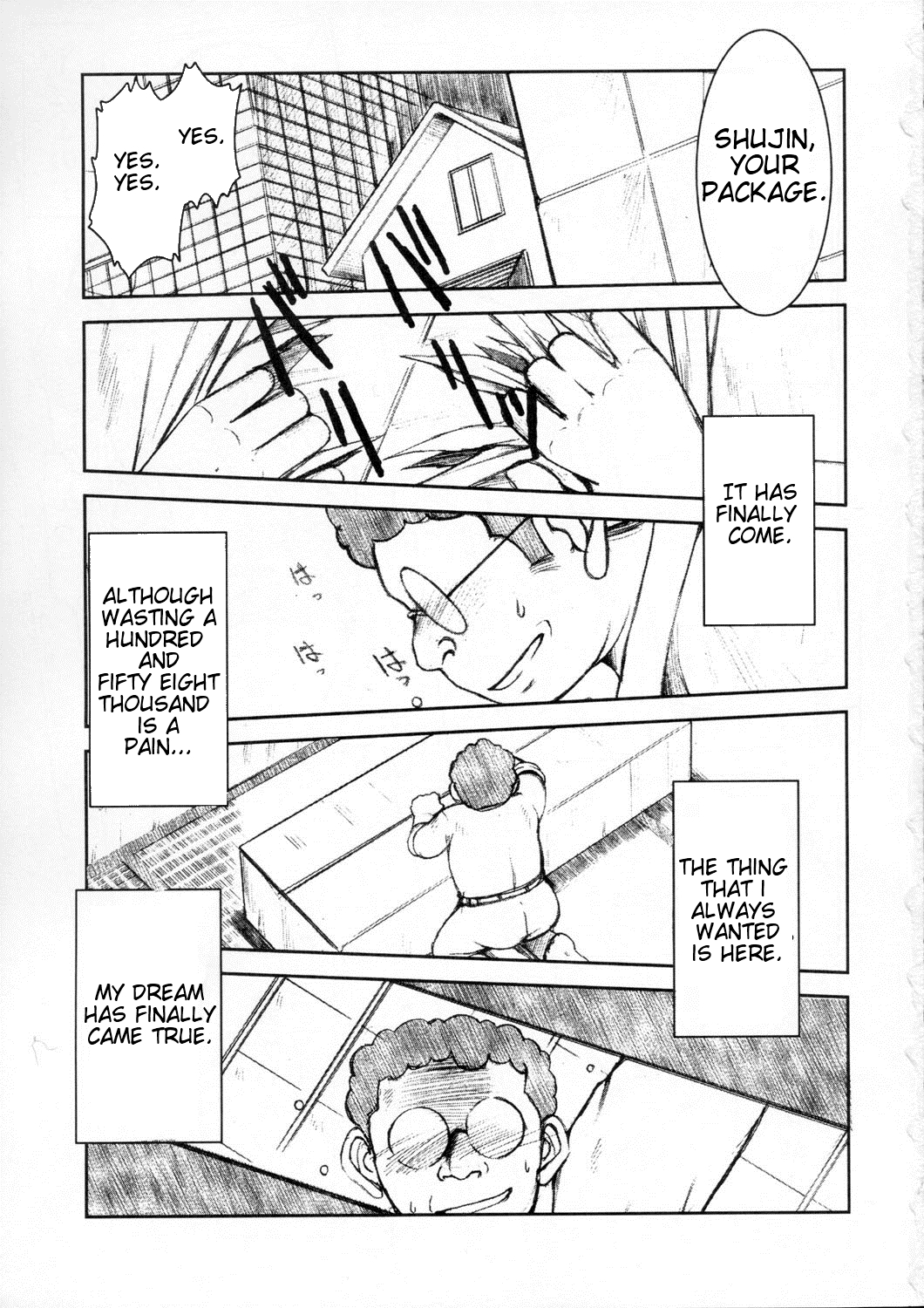 Akibon page 2 full