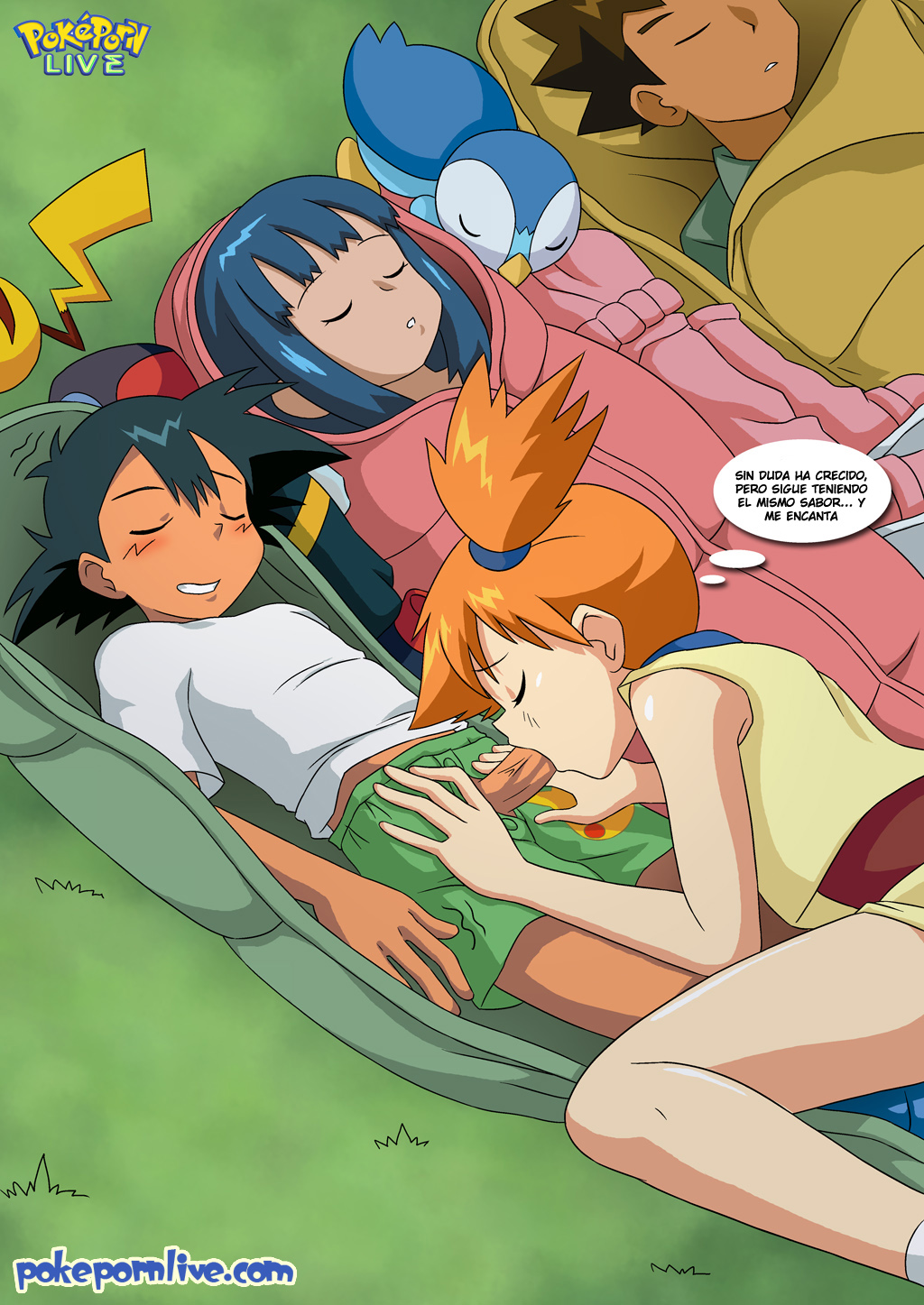 Wet Dreams  LKNOFansub page 11 full
