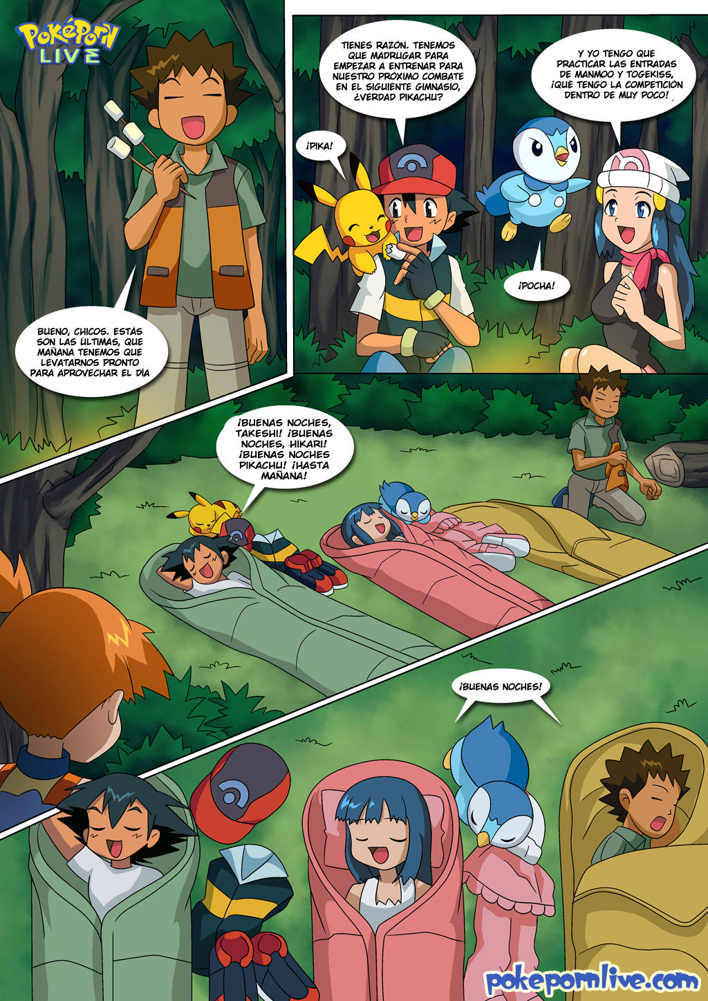 Wet Dreams  LKNOFansub page 3 full