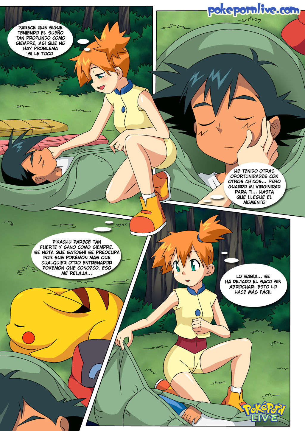 Wet Dreams  LKNOFansub page 6 full