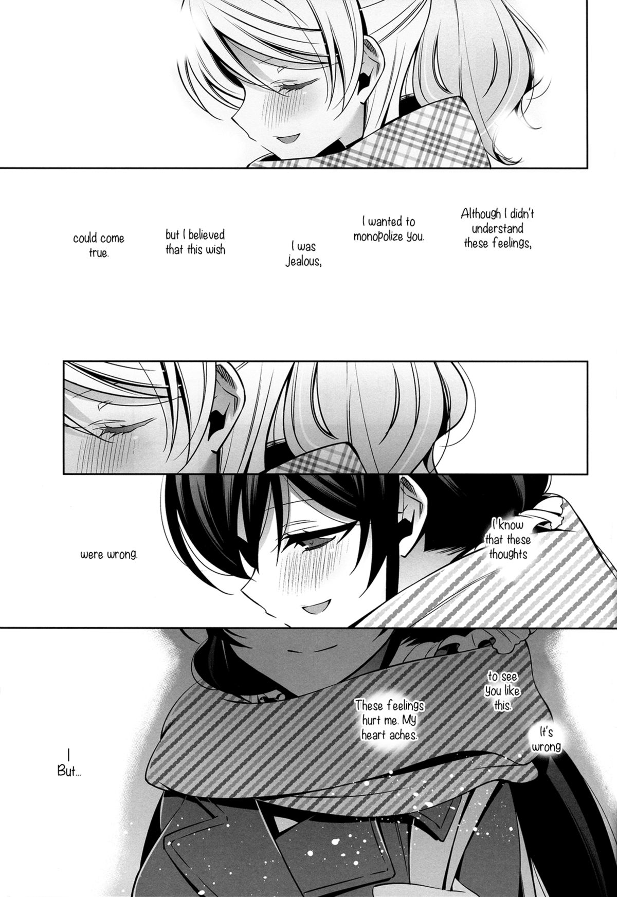 Haru mo Natsu mo Aki mo Fuyu mo | In Spring, In Summer, In Autumn, In Winter. Always With You! page 11 full