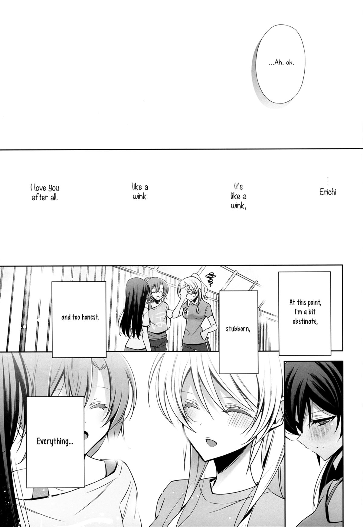 Haru mo Natsu mo Aki mo Fuyu mo | In Spring, In Summer, In Autumn, In Winter. Always With You! page 9 full