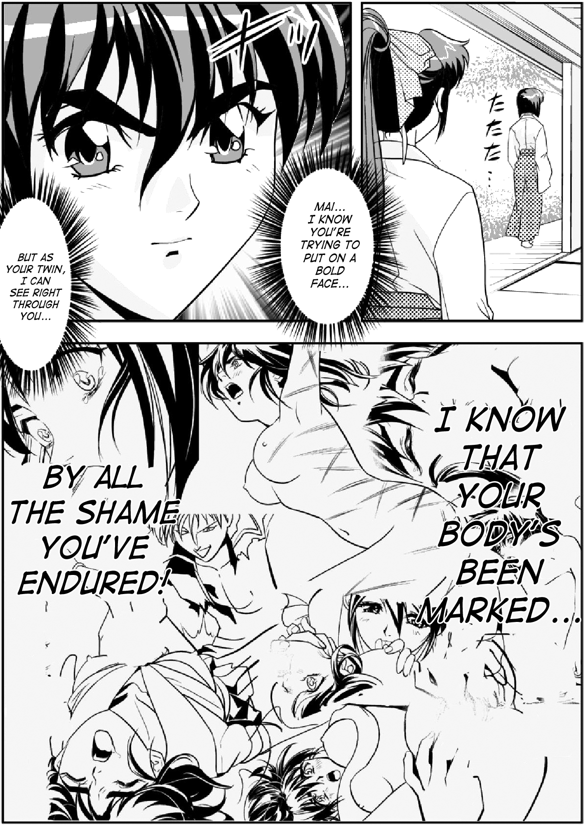 FallenXXangeL 3 Inka no Ai Joukan page 4 full