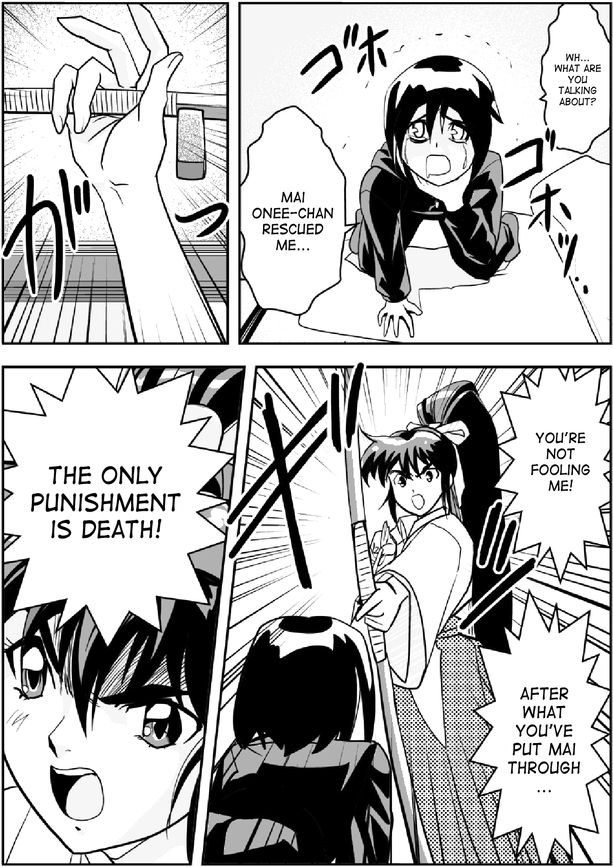 FallenXXangeL 3 Inka no Ai Joukan page 7 full