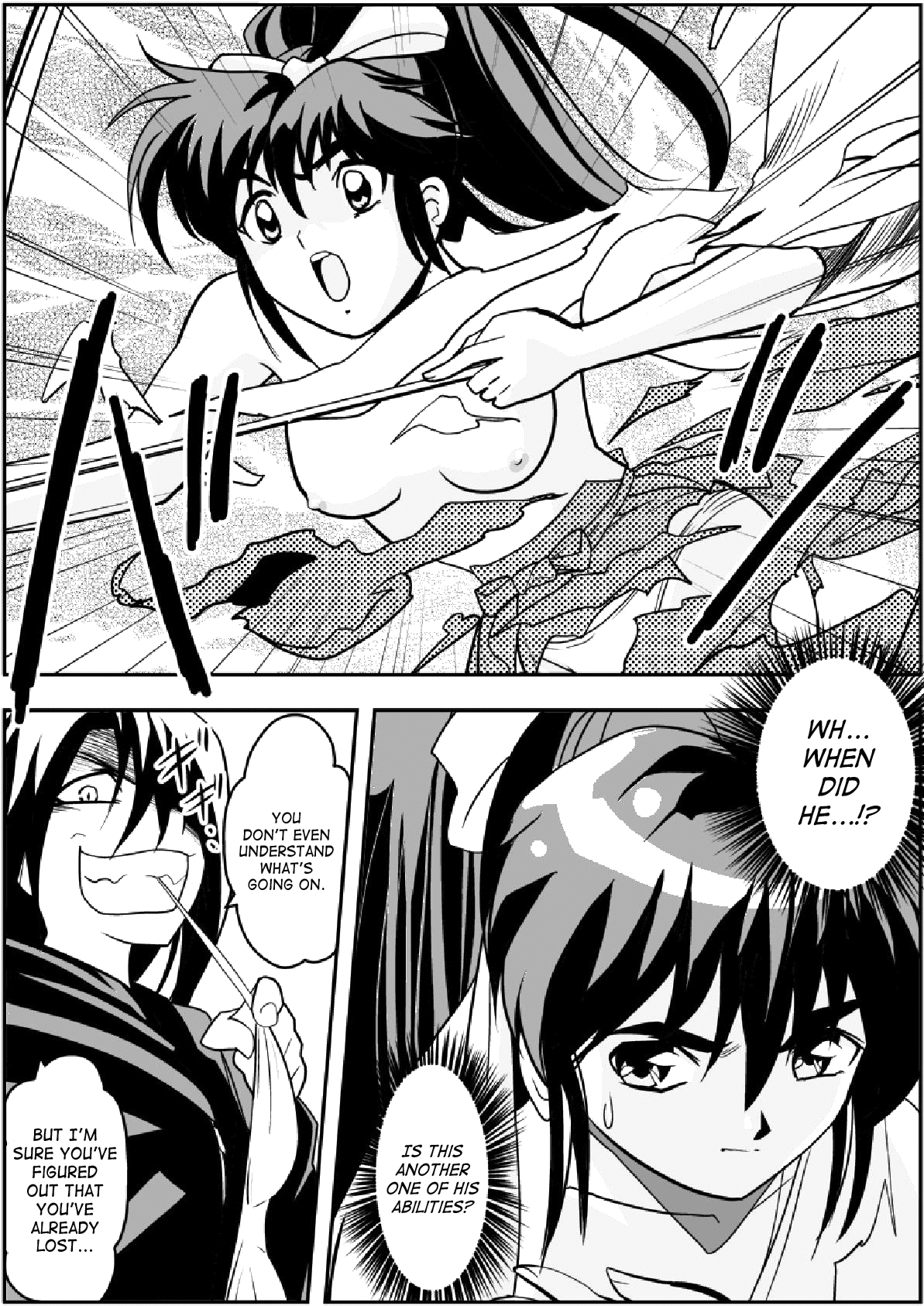 FallenXXangeL 3 Inka no Ai Joukan page 9 full