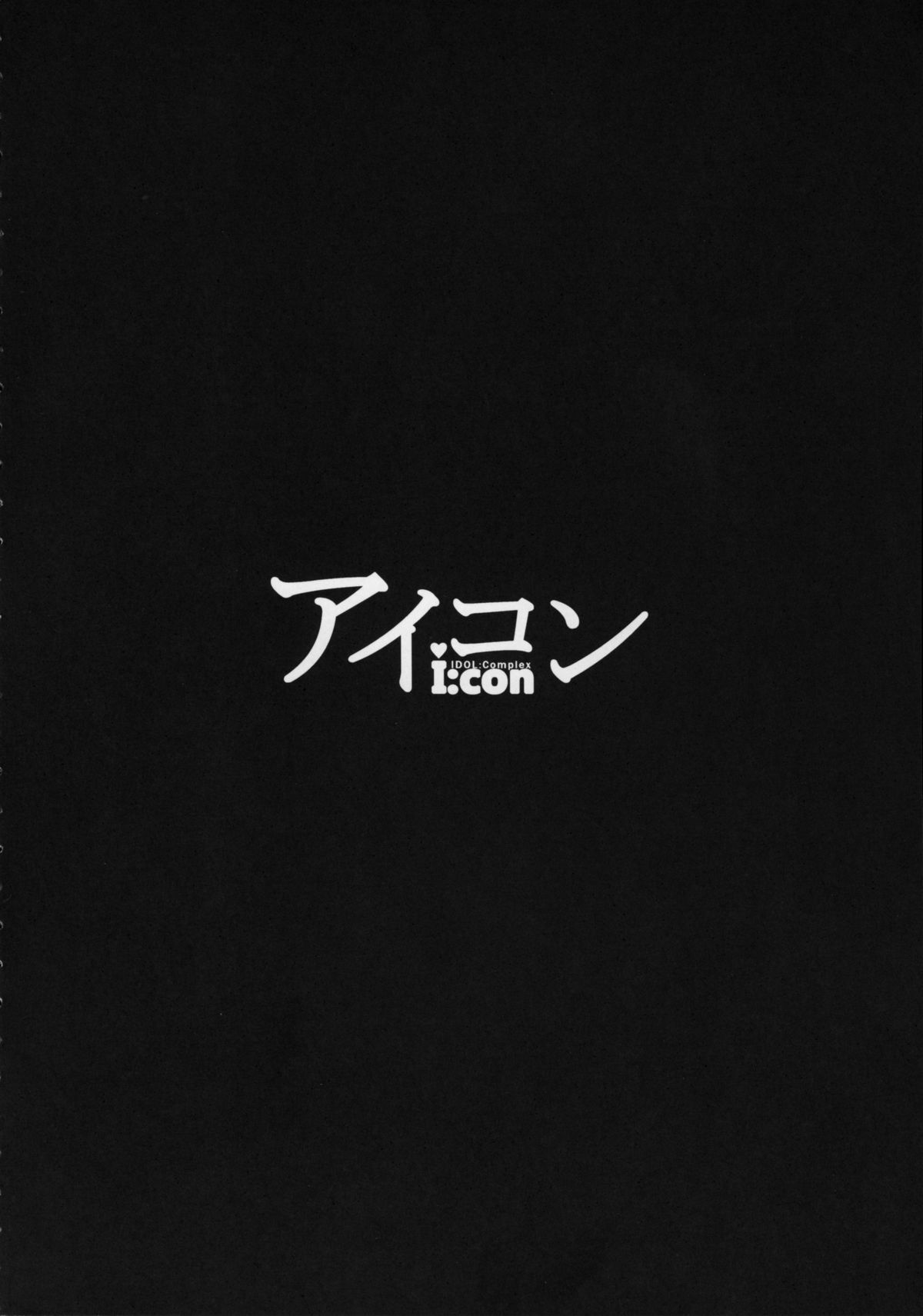 Icon page 3 full