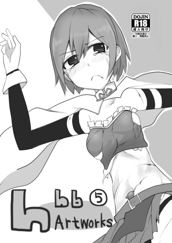 (Ryonaket 2) [hhb (mos_yen)] hhb Artworks 5 (Puella Magi Madoka Magica) [Sample] cover