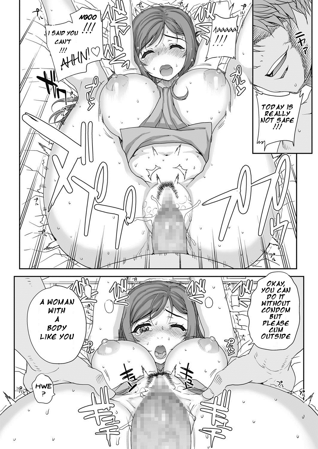 Hitozuma Asobi - Married Woman Play page 8 full