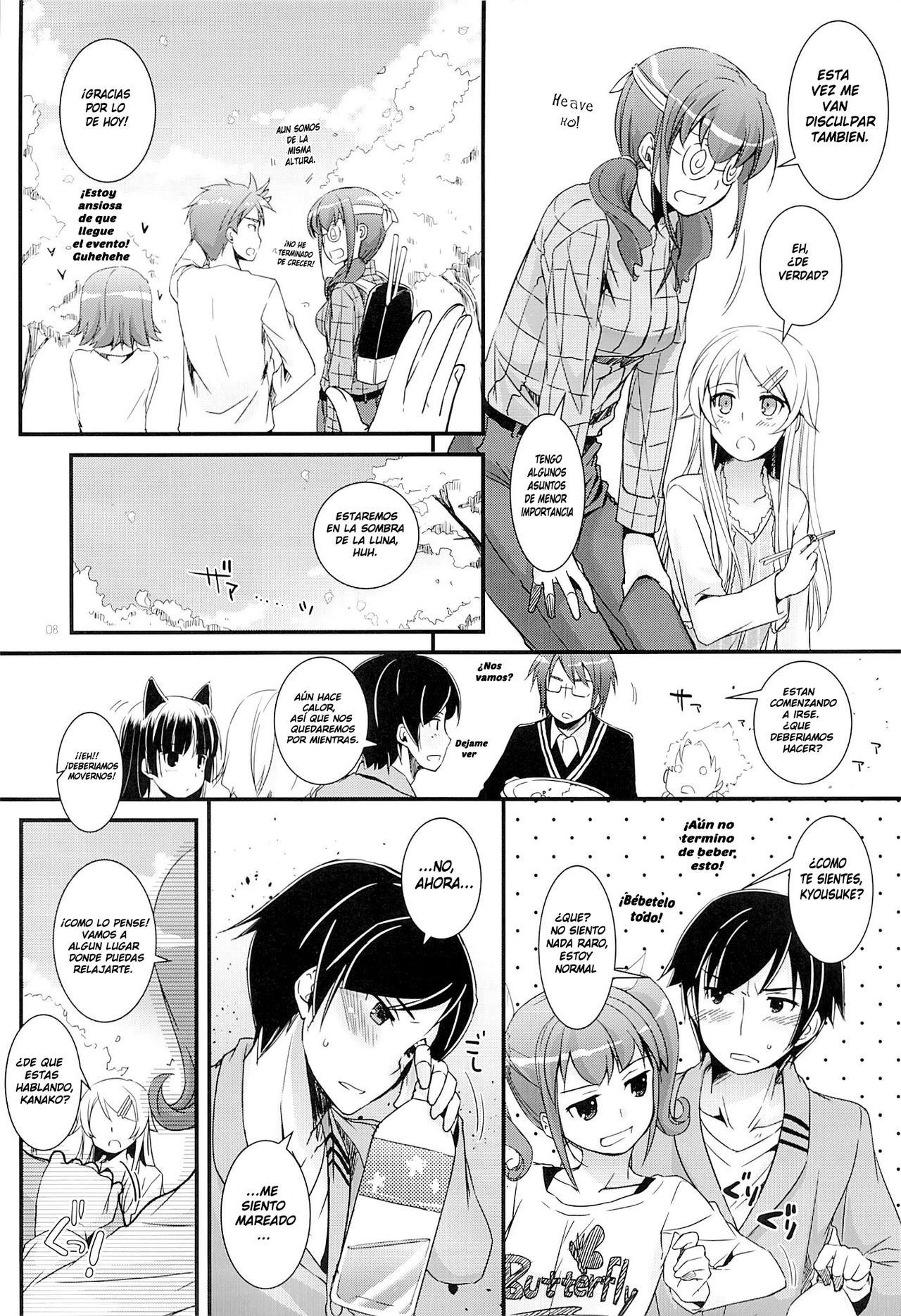 D.L. action 75 page 7 full