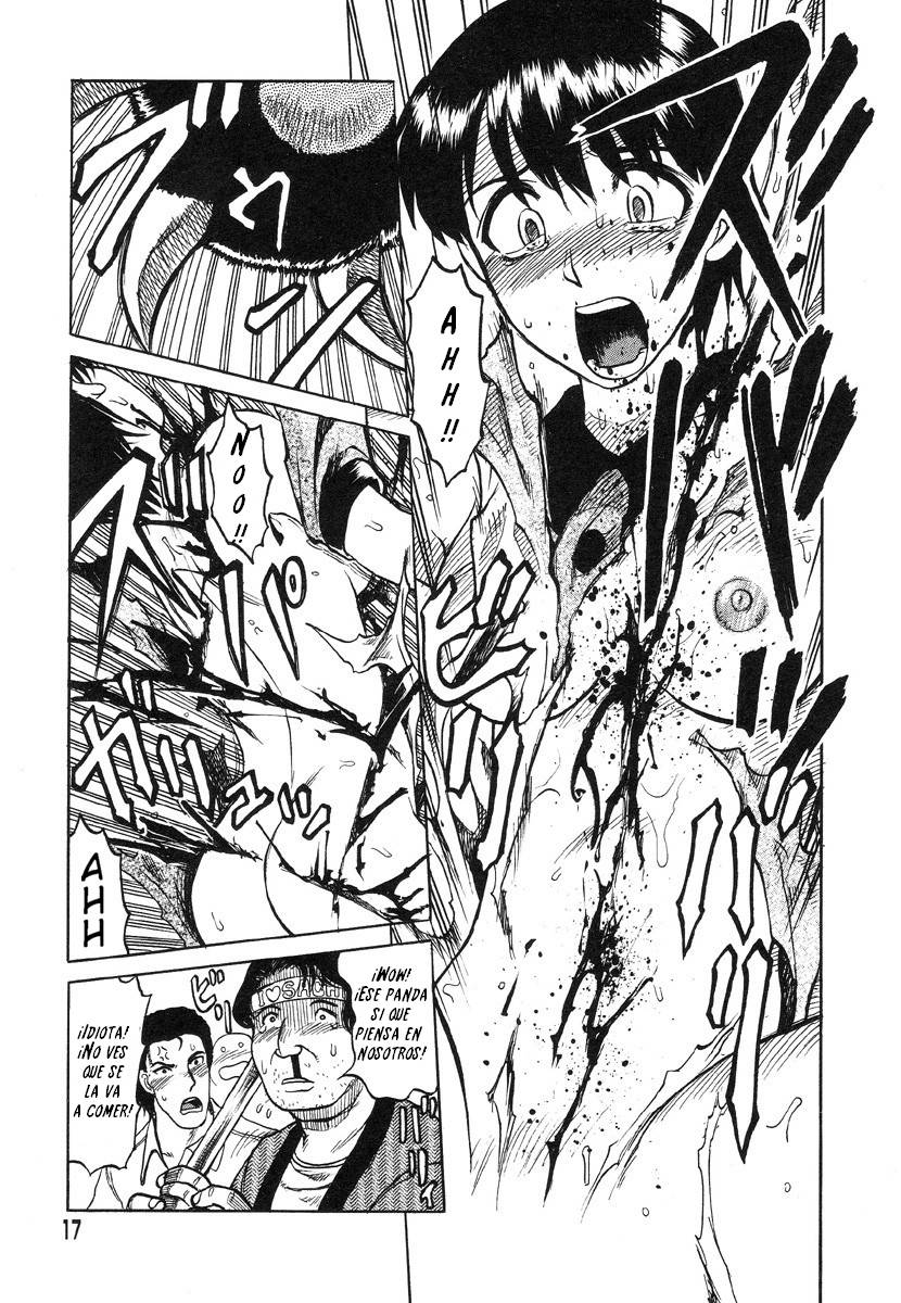 Miko to Yajuu - Death Panda page 12 full