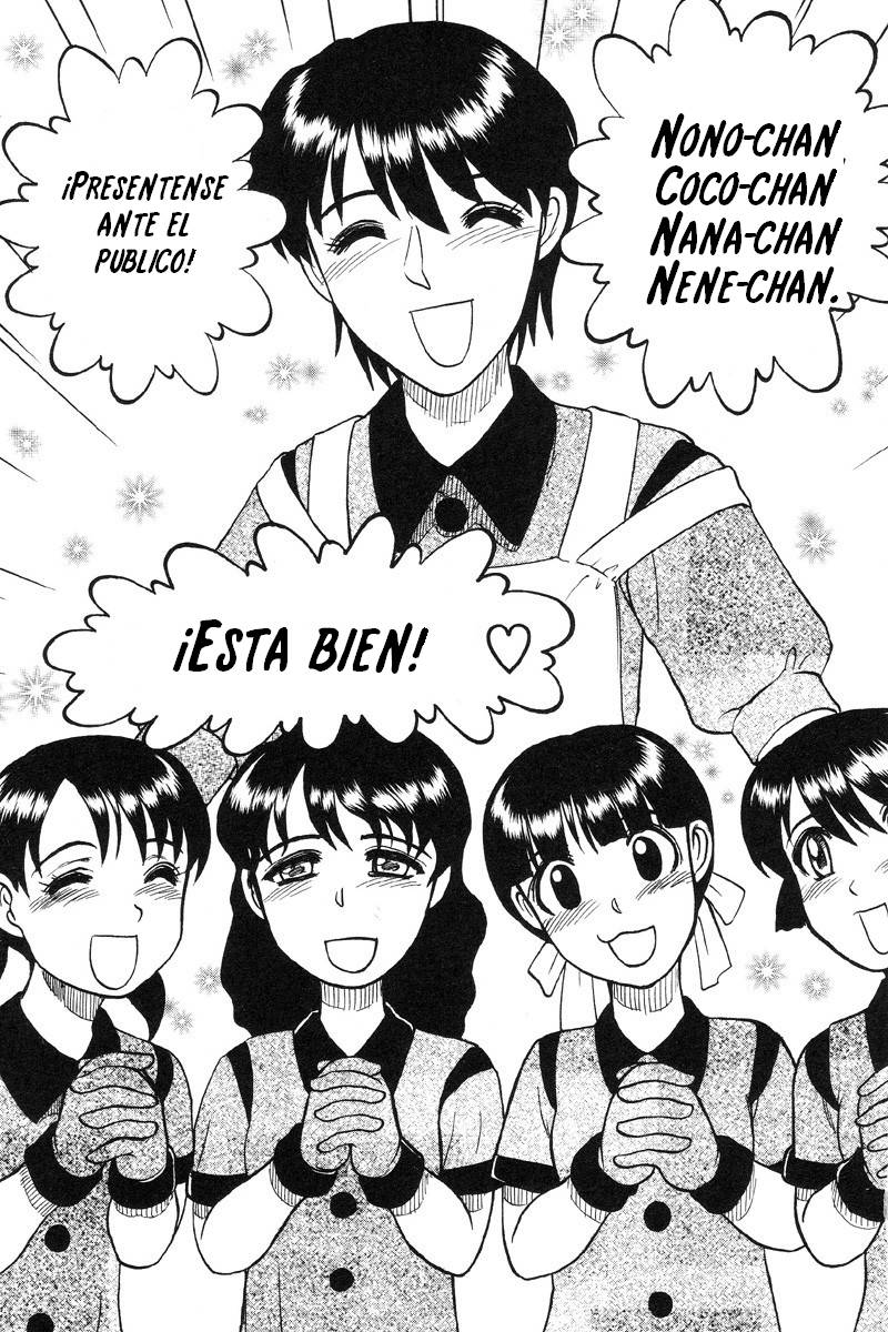 Miko to Yajuu - Death Panda page 5 full