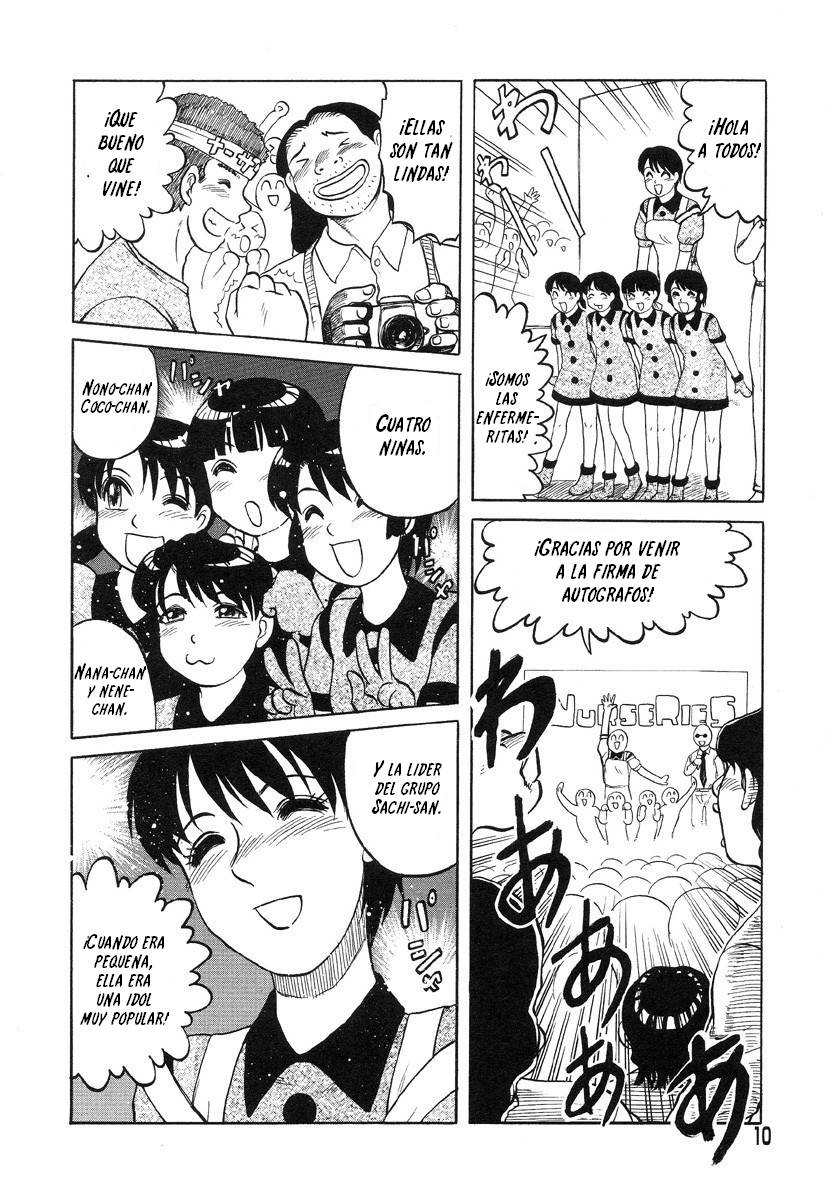 Miko to Yajuu - Death Panda page 6 full