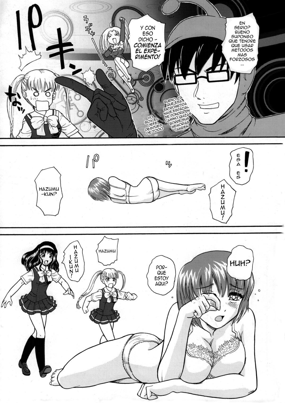 Kanshimashi ~ Girl Fuck Girl ~ page 3 full
