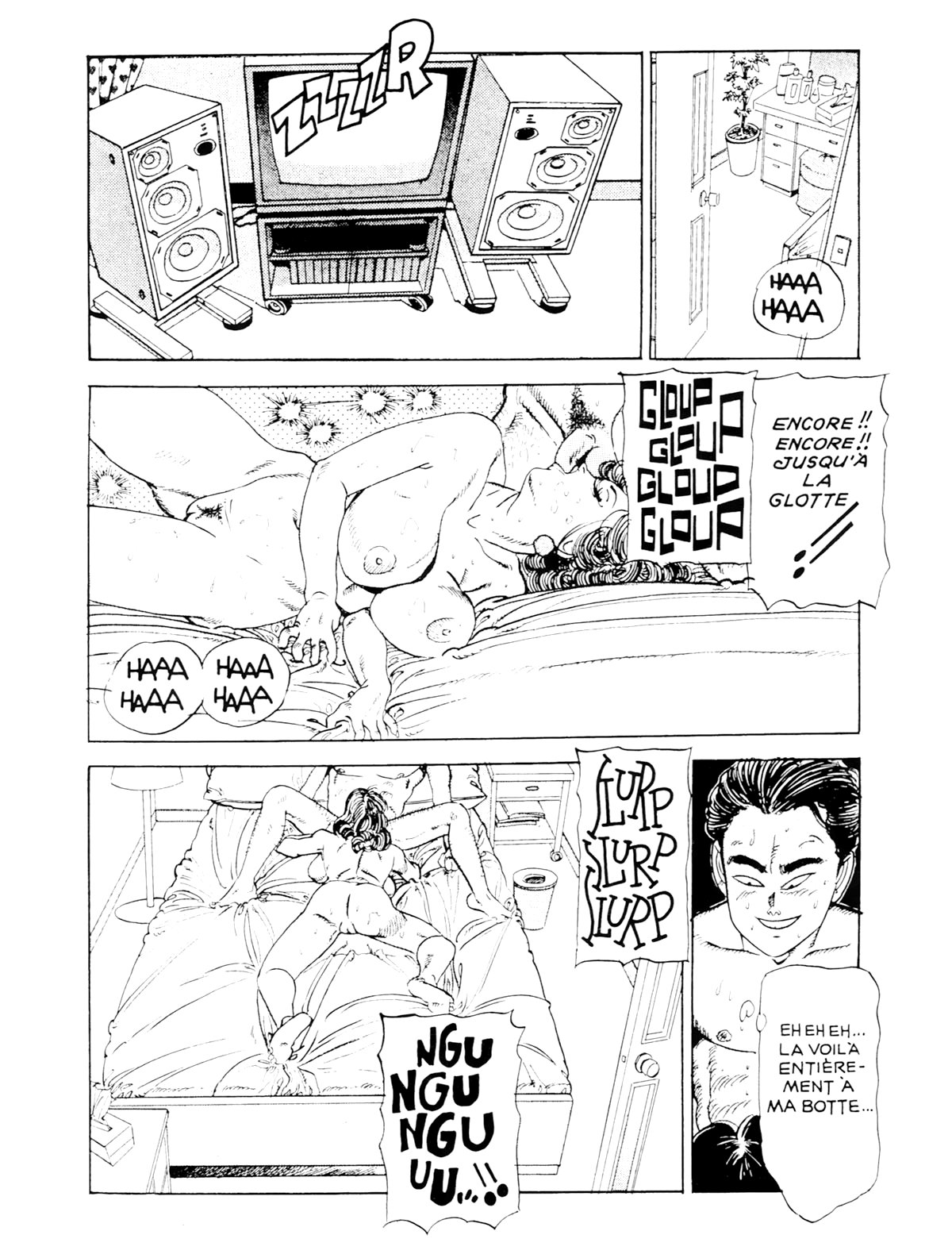 Miss 130 #10 page 11 full