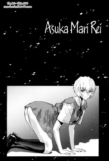 (C82) [Human High-Light Film (Shiosaba)] Asuka Mari Rei (Neon Genesis Evangelion) [Russian] [Witcher000] [Incomplete] cover