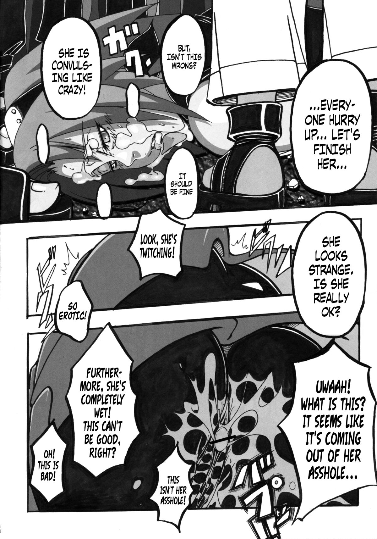 Sakura Ranbu Den! 2 page 11 full