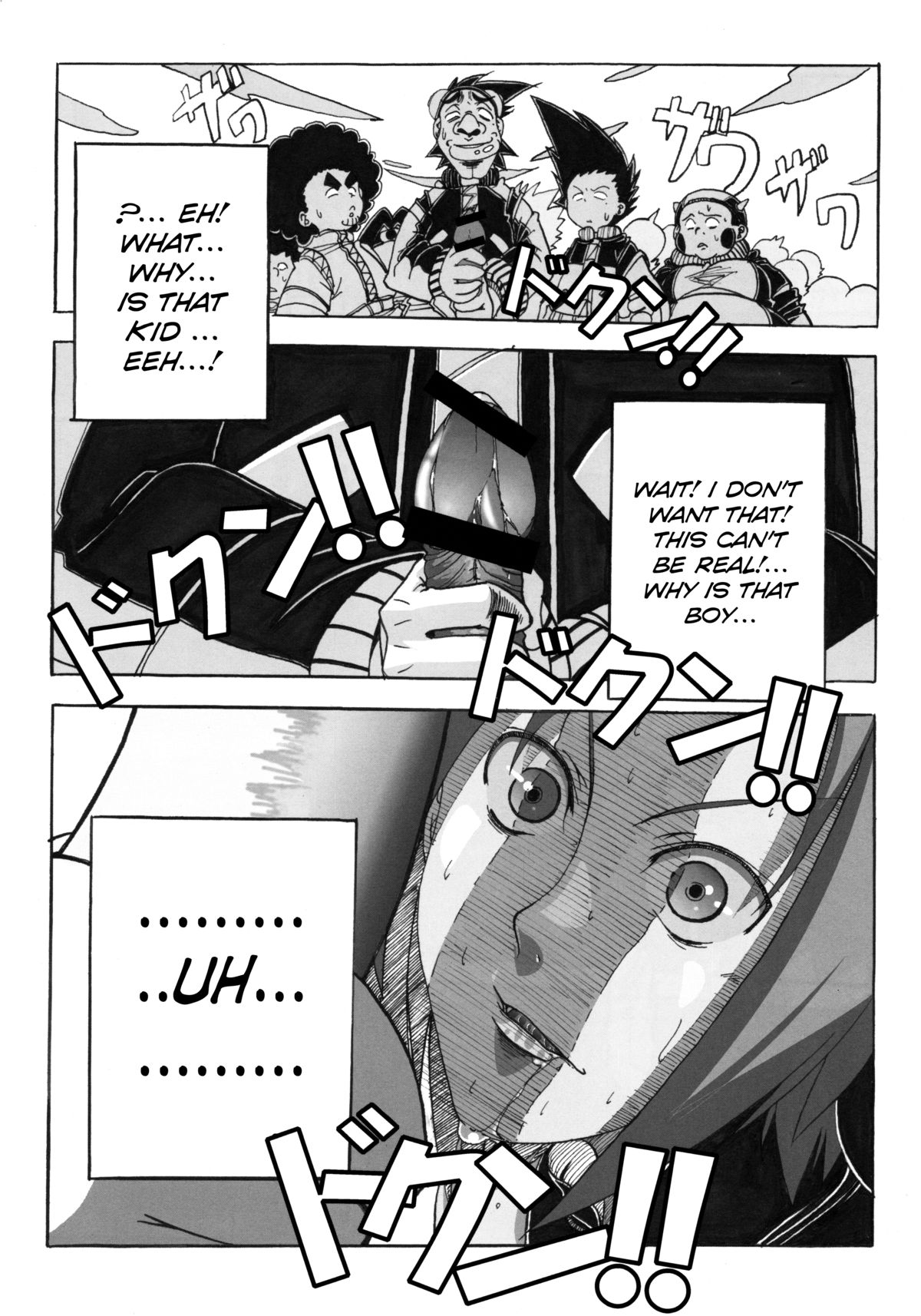 Sakura Ranbu Den! 2 page 7 full