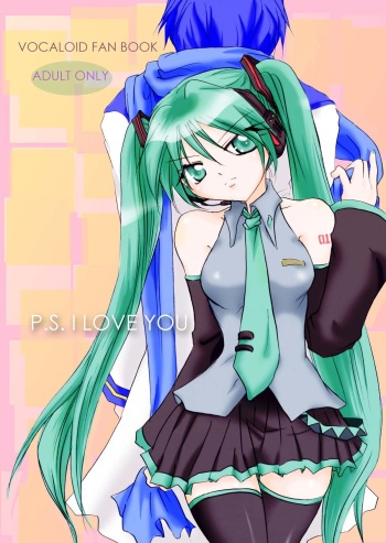 [Otona no Douraku (Orenuma Tooko)] P.S.I LOVE YOU (Vocaloid) [Digital] cover