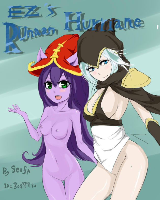 League of Legends - Ashe page 6 full