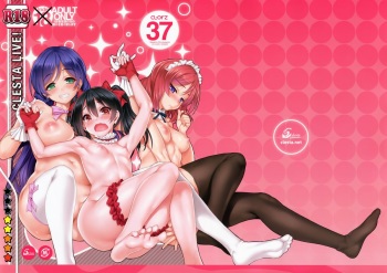 (COMIC1☆8) [clesta (Cle Masahiro)] CL-orz37 (Love Live!) [English] [Decensored] cover