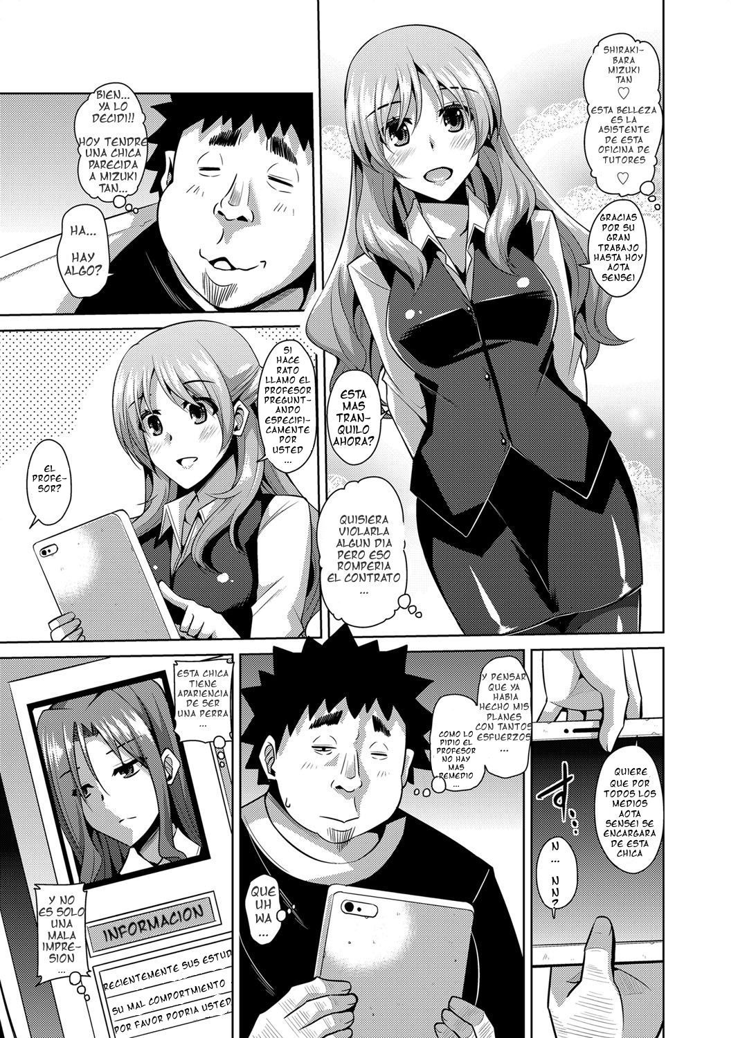 Yaruki Switch ~Katei Kyoushi no Boku ga Seito Rape Shimakuru Hiketsu~ 2-jikanme | El Switch de la Motivacion: La Orgia Secreta de un Tutor Violando a sus Estudiantes con Hipnosis 2da Hora page 3 full