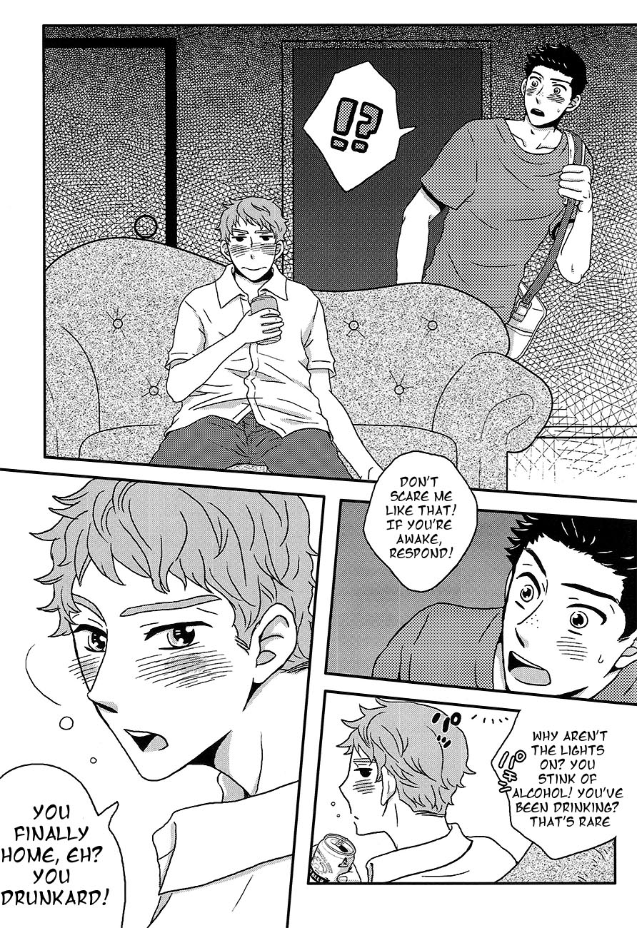 Kiss o Shiyou yo. - I will get your kiss!! page 11 full