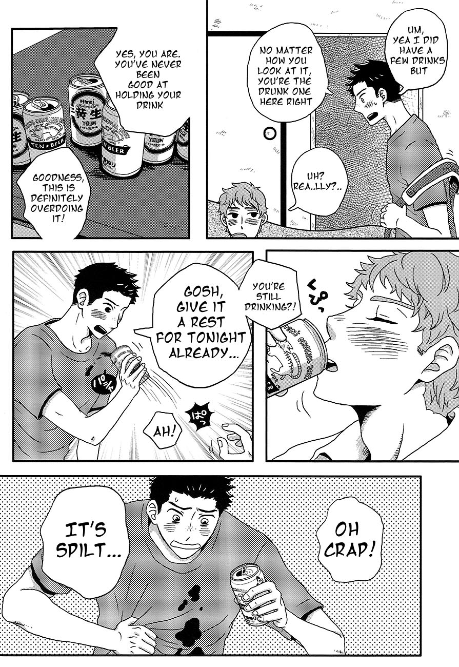 Kiss o Shiyou yo. - I will get your kiss!! page 12 full