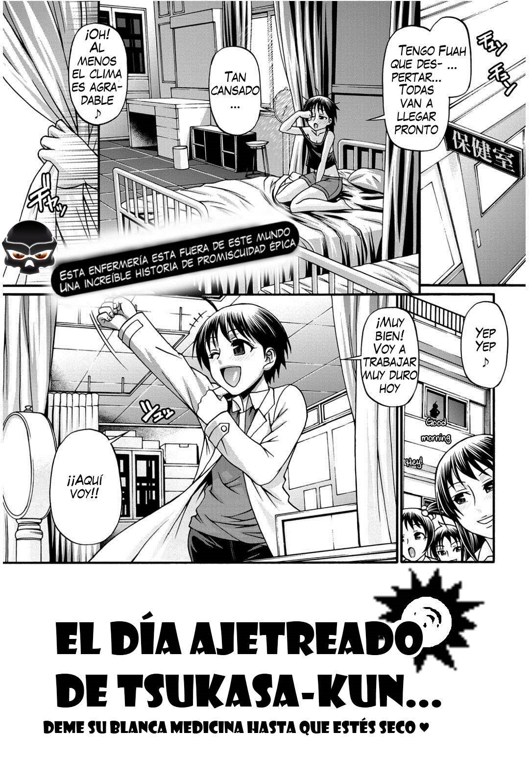 Tsukasa-kun no Tabou na Ichinichi | Tsukasa-kun's Busy Day page 1 full