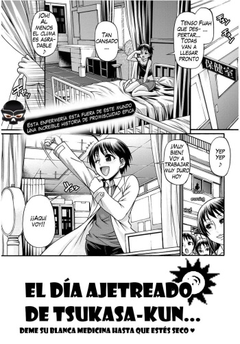 [Chiba Toshirou] Tsukasa-kun no Tabou na Ichinichi | Tsukasa-kun's Busy Day (Comic Purumelo 2011-12) [Spanish] {ThanatoS184} cover