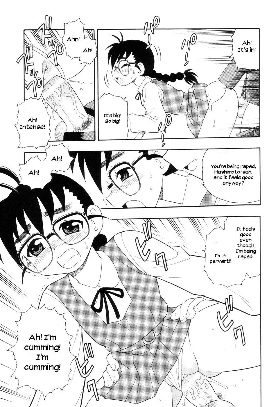 Toshoshitsu No Himitsu | Secret In Library Ch. 1-2 page 12 full
