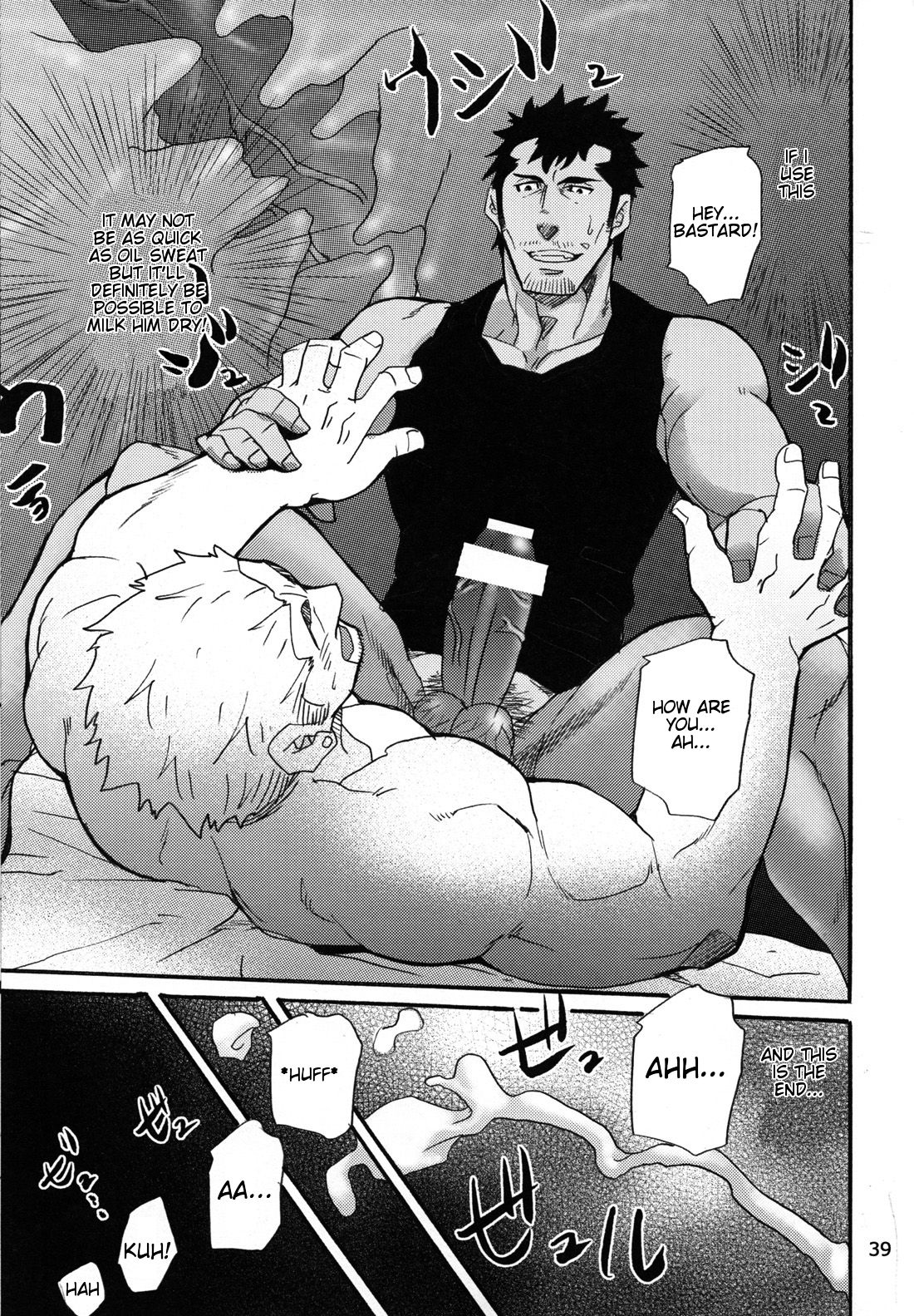 Go West 3 page 11 full